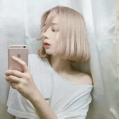 浮世三千